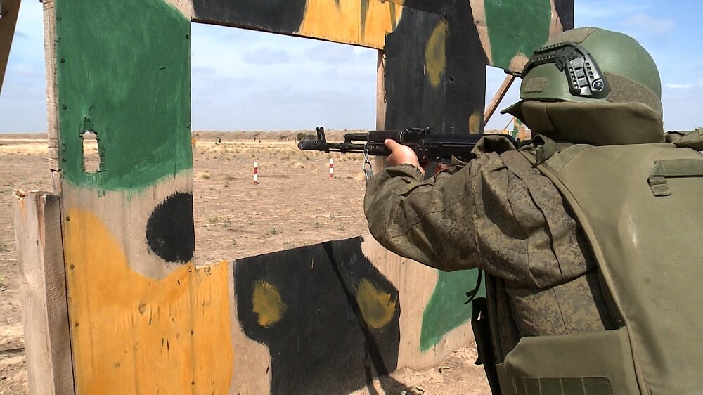 Специальность