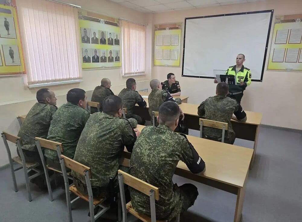 Специальность